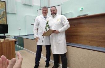 Ежегодная премия ПроДокторов "Лучшие врачи и клиники"