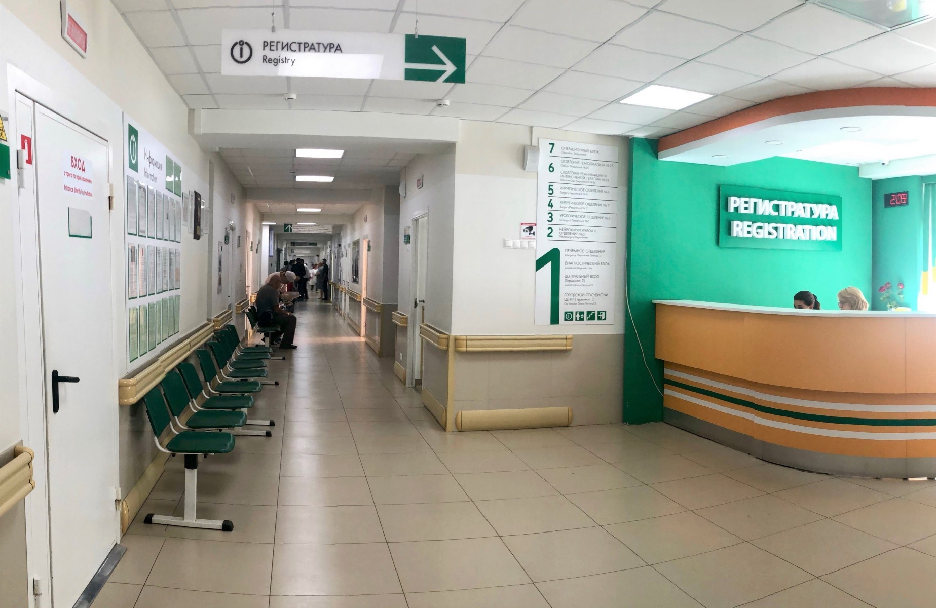 Детская больница чебоксары телефон регистратуры